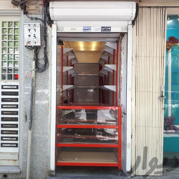 اجاره مغازه در تهران 