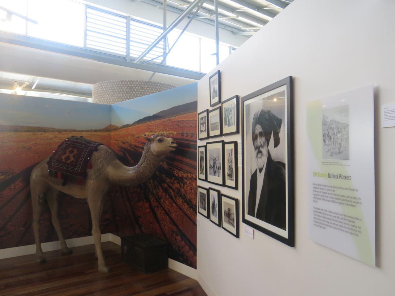 اسلام را در کدام موزه بیشتر بشناسیم؟