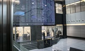 بورس در روز یکشنبه تعطیل است/ معاملات «دناپلاس» در روز دوشنبه