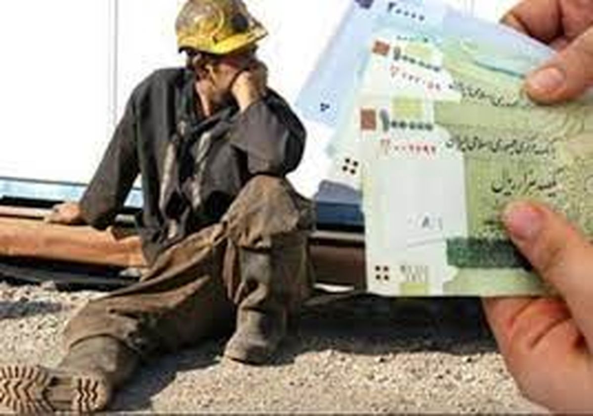 فرمول تعیین دستمزد  کارگران اعلام شد