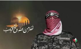 آخرین قاب از ابوعبیده؛ ویدئو وداع با سخنگوی القسام