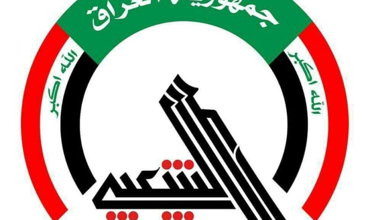 حمله هوایی به مقر حشد شعبی در شمال استان بابل عراق