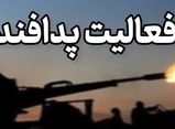 پدافند جزیره کیش فعال می‌شود؛ مردم نگران نباشند


