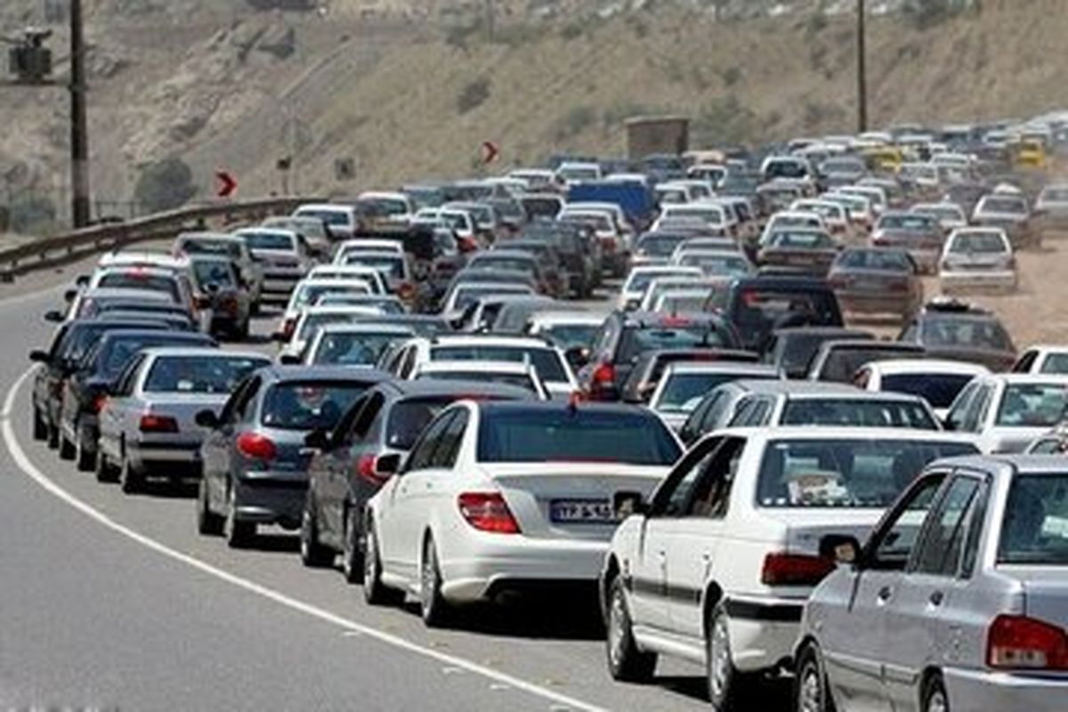 ترافیک سنگین در این جاده ها
