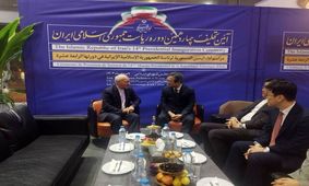ورود معاون وزیر خارجه کره جنوبی به تهران


