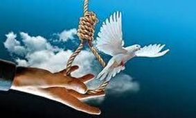 ثبت چهارمین صلح و سازش درپرونده قتل در بوکان