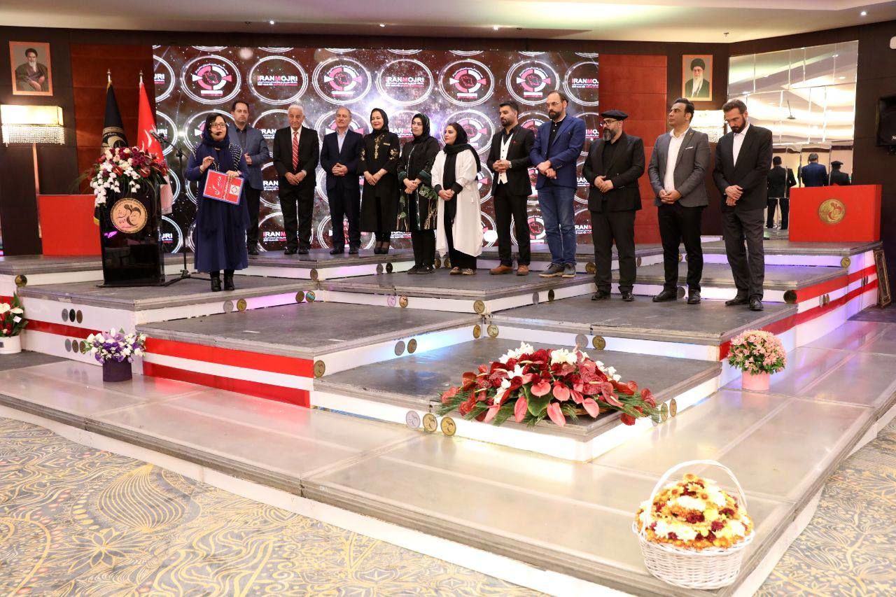 پیام خوزستان