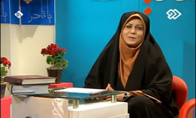 پوشش مجری صدا و سیما در خارج از کشور