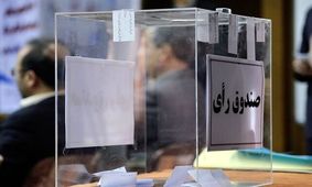 استقبال نشریه سپاه از فعالیت های انتخاباتی اصلاح طلبان!