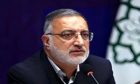 واکنش زاکانی به تعیین محلی برای تجمعات در تهران