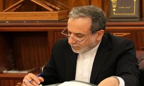 نامه عراقچی به همتایان خود در مورد مکانیسم ماشه

