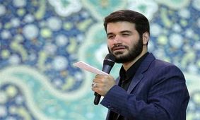 شعرخوانی میثم مطیعی خطاب به اردوغان و سران کشورهای مسلمان/ ویدئو