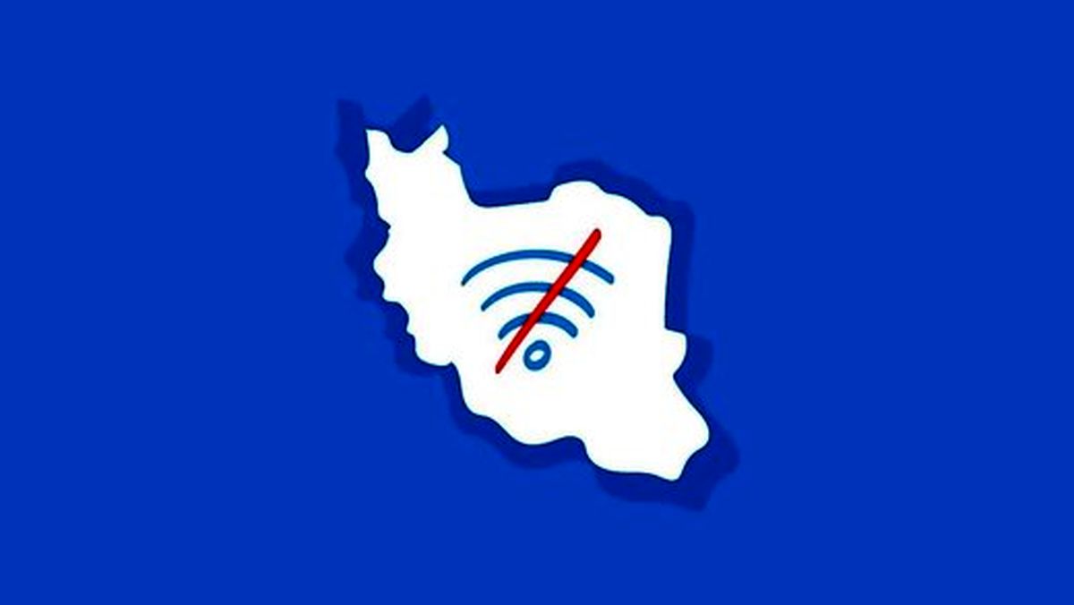 تنفس مصنوعی به اینترنت کشور