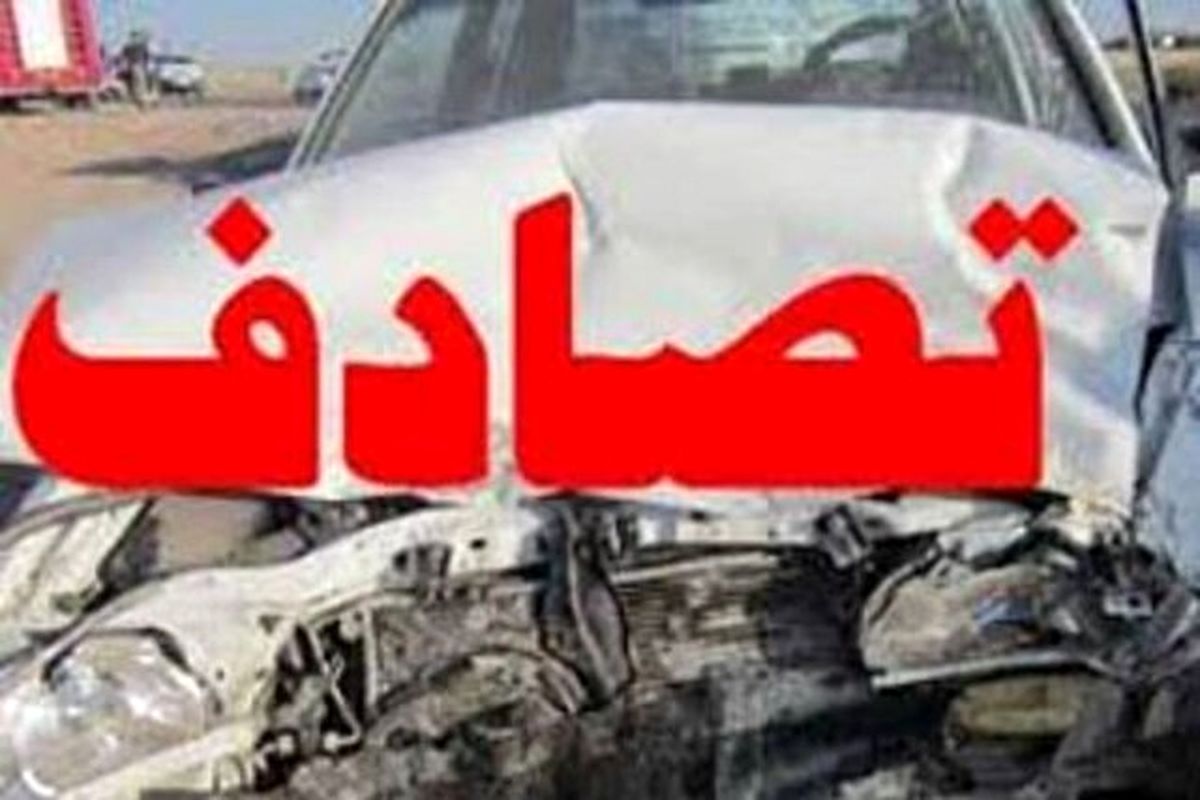 برخورد پراید و سمند با ۴ فوتی در محور دیواندره _ سقز