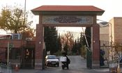 فوت ۲ دانشجوی پزشکی دانشگاه تهران؛ علت حادثه در دست بررسی است