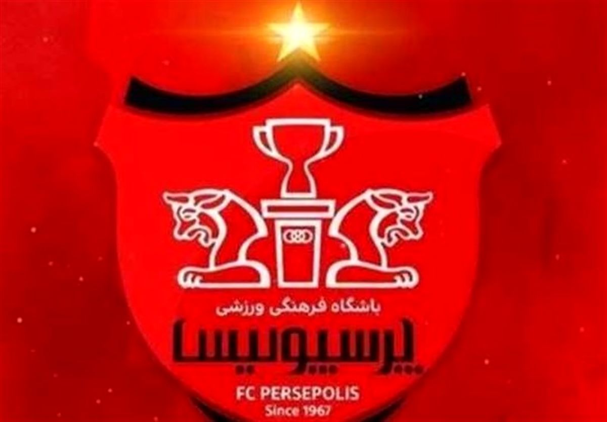 تاخیر در تمرین پرسپولیس در اعتراض به پرداخت‌نشدن مطالبات

