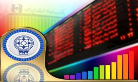 سهامداران «خودکفا» سود سهام خود را در شعب بانک صادرات ایران دریافت کنند

