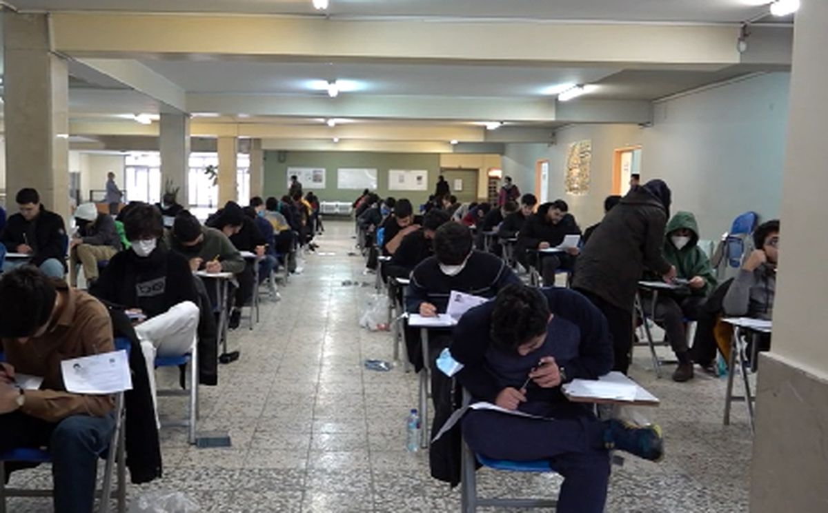 آغاز دومین روز نوبت اول کنکور سراسری ۱۴۰۲