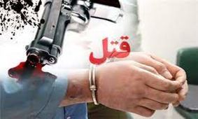 دستگیری عامل قتل کودک ۶ ساله بخش ریگ ملک میرجاوه