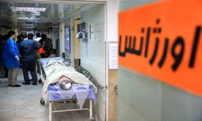 وزارت بهداشت: ۱۵۰ نفر از مصدومان وقایع اخیر همچنان در آی‌سی‌یو بستری هستند