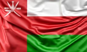 نتایج شاخص «کیفیت زندگی» سال ۲۰۲۶: عمان، سوئیس و آلمان را پشت سر می‌گذارد

