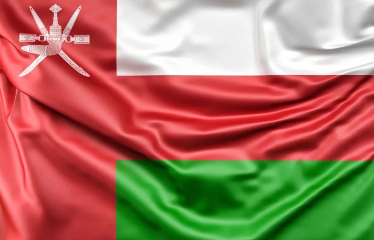 نتایج شاخص «کیفیت زندگی» سال ۲۰۲۶: عمان، سوئیس و آلمان را پشت سر می‌گذارد
