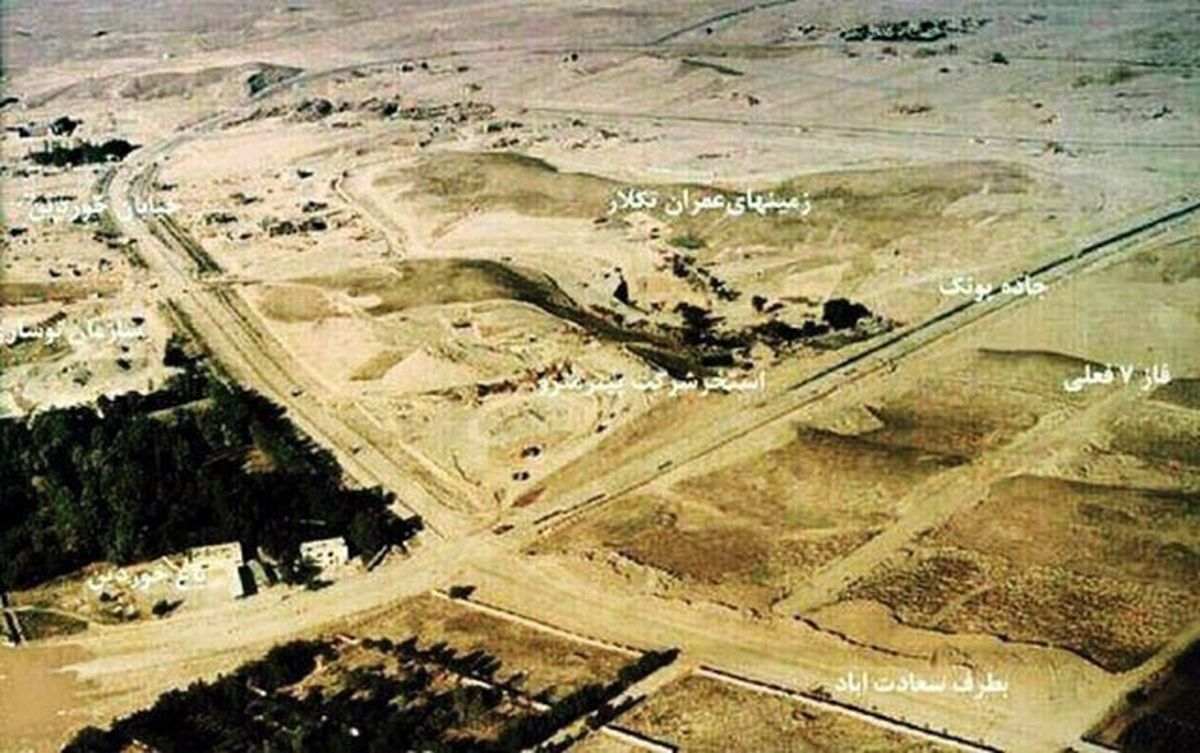وقتی محله اعیان نشین، فقط یک بیابان بود