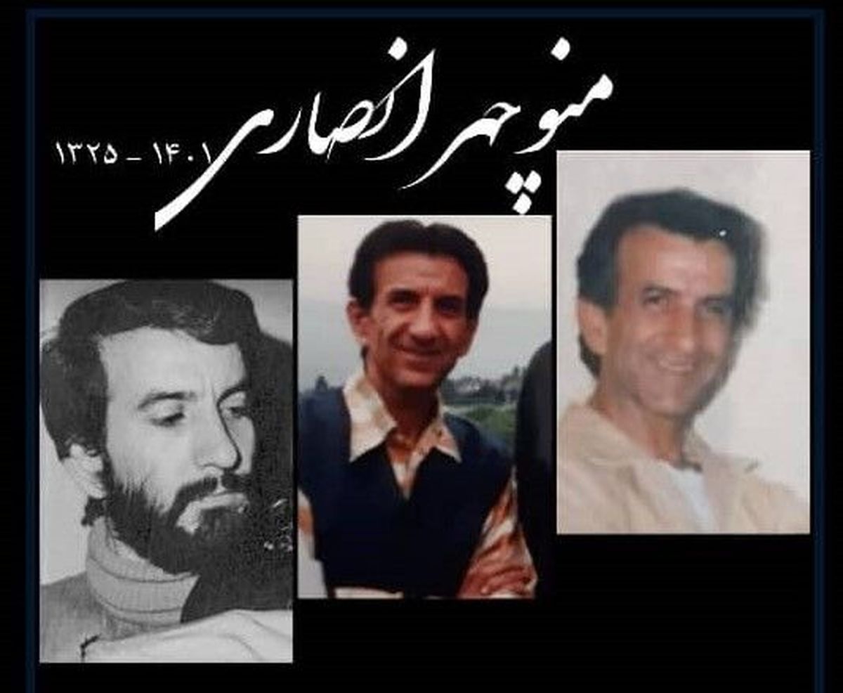نوازنده پیشکسوت ویلن به دلیل ابتلا به کرونا درگذشت

