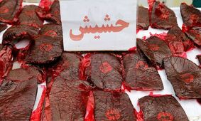 ناکامی قاچاقچی حشیش در تهران