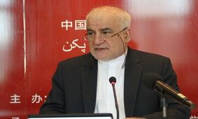 واقعا مردم چین با یک دلار در روز زندگی می کنند؟! اطلاعات غلط به مردم ندهید!