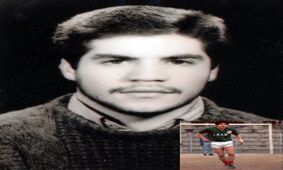 فوتبالیستی که سر از جبهه درآورد! / روایت آخرین بازی فوتبال مهدی