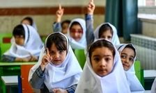 امتحانات حضوری دبستان های استان تهران لغو شد