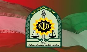 شهادت مأموران پلیس تهران با شلیک مستقیم تروریسم مسلح