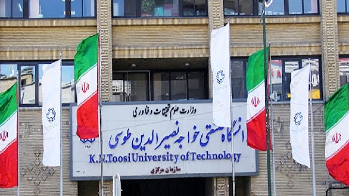 تشکیل گروه‌های مجازی بیشتر از ۱۰۰ نفر توسط دانشجویان منوط به کسب مجوز است