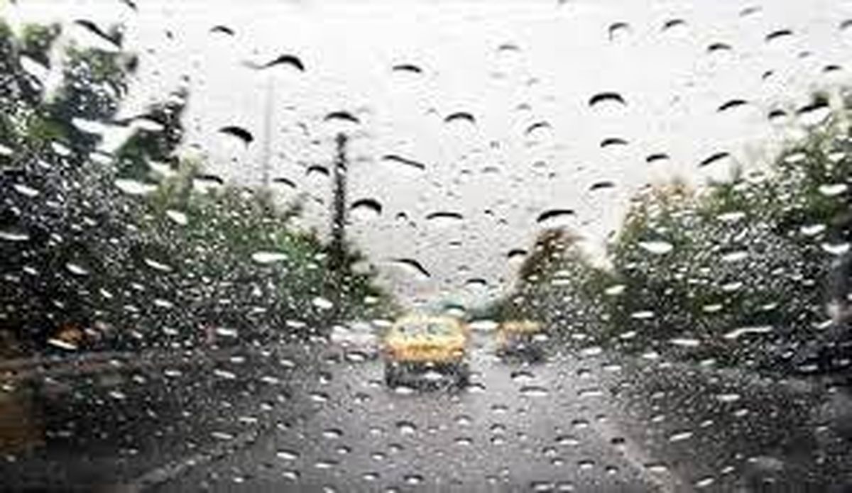 بارش شدید باران و کاهش دما تا ۱۲ درجه  در شمال کشور