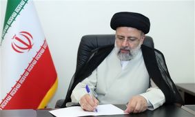 رئیس جمهور ایران روز ملی عربستان را تبریک گفت