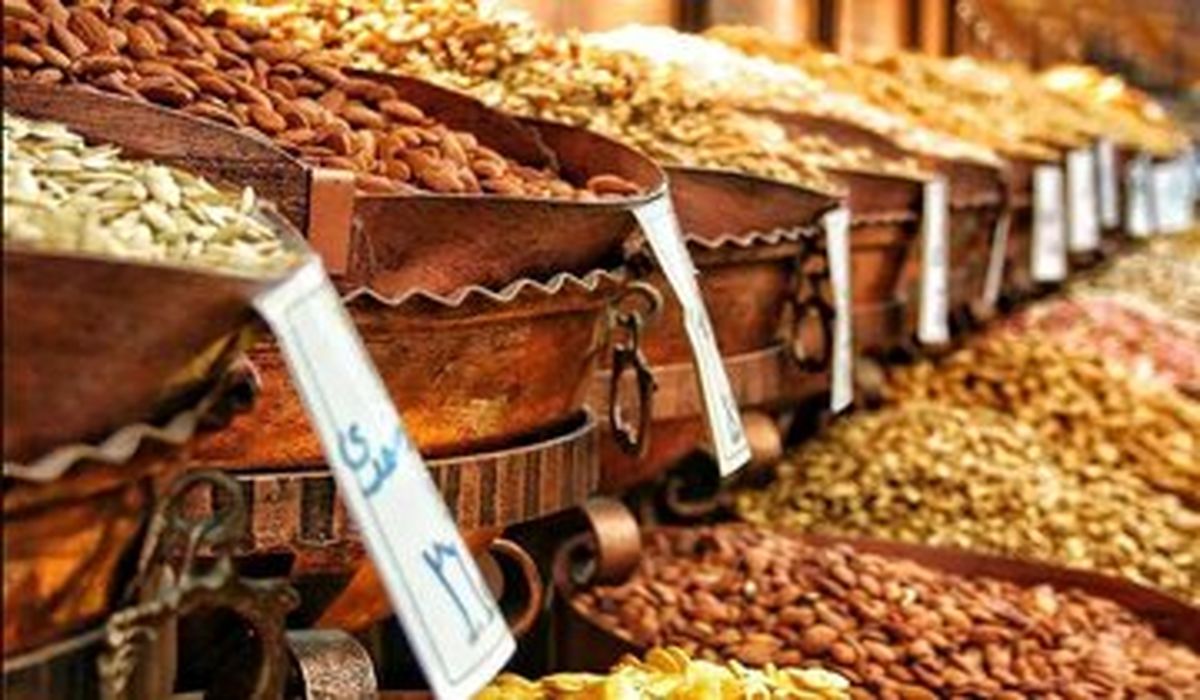 هر کیلو آجیل شب یلدا چند؟