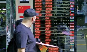 بازار داغ مشاوران اقتصادی اینستاگرامی؛ بیا برات درخت سکه بکاریم