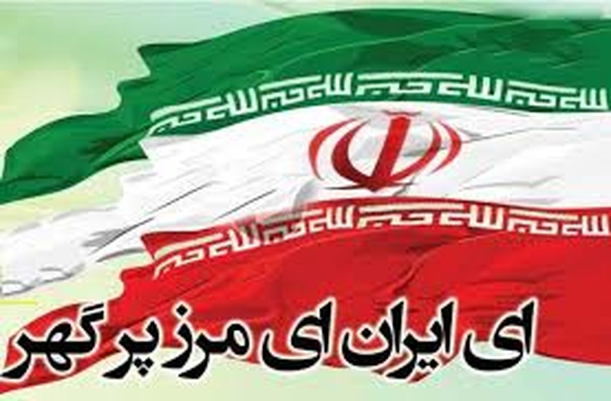 ترانه‌ای که از دل درد زاده شد/ ویدئو