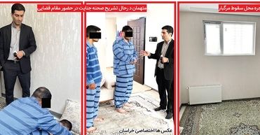 رازگشایی از سقوط مرگبار نوجوان 17 ساله در لانه شیطانی