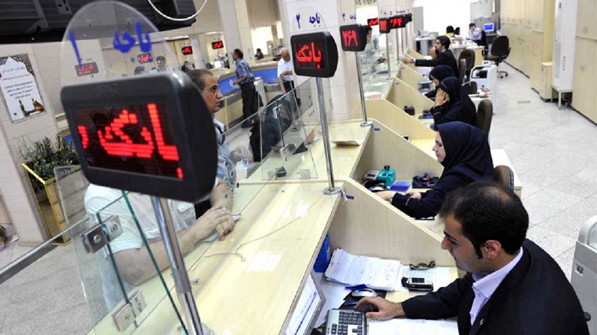 بمب ساعتی بانک ها زیر پای دولت سیزدهم