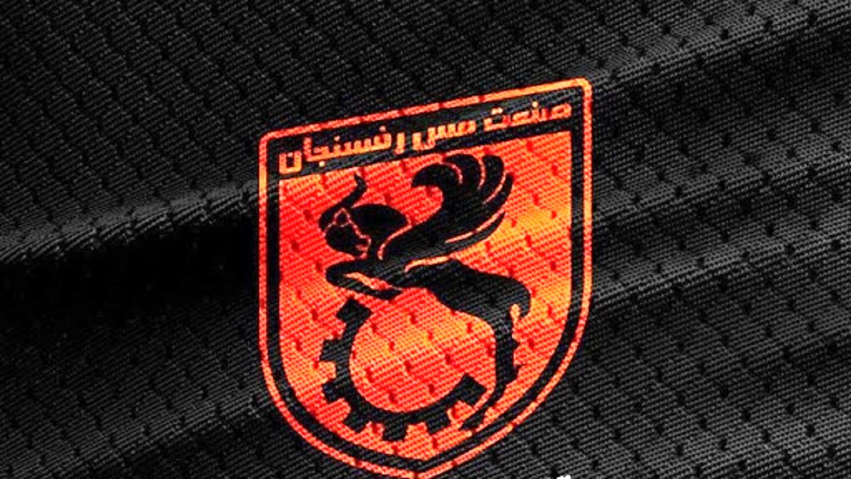 ماجرای پاداش کسب رتبه پنجمی به بازیکنان مس رفسنجان چیست؟

