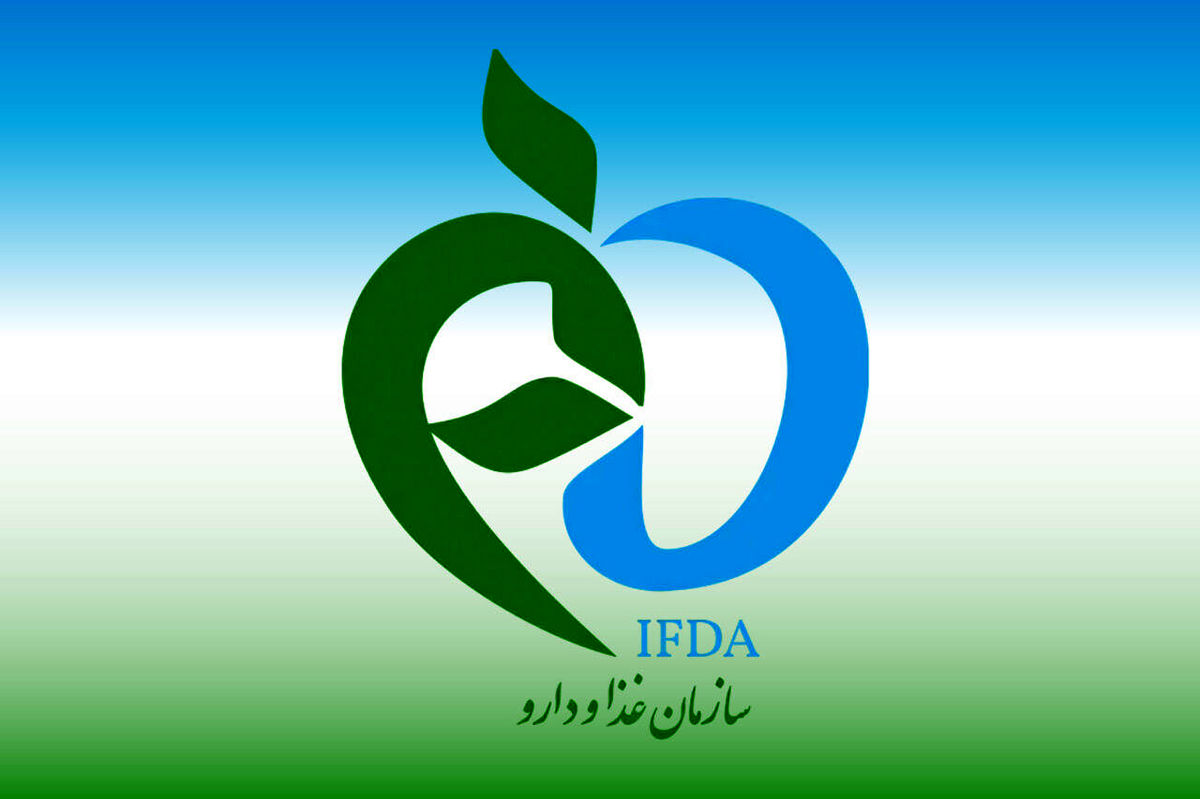 سازمان غذا و دارو محصولات آرایشی لب فاقد مجوز را اعلام کرد

