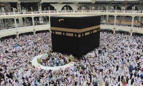 قیمت واکسن مننژیت برای زائران حج
