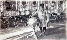 سکه طلای ۲۵ تومانی دوران ناصرالدین‌شاه قاجار