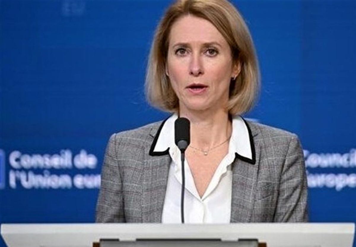 کالاس: آمریکا باید از جنگ با ایران خارج شود 