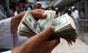 نرخ جدید تسعیر ارز اعلام شد
