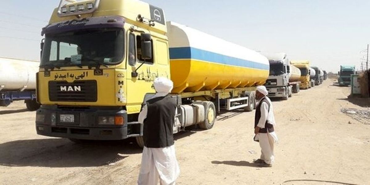 پاسخ ایران به درخواست گازوئیل از سوی طالبان

