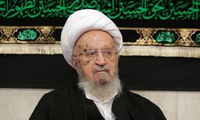 آیت‌الله مکارم شیرازی: حجاب از طرفی واجب است و از طرف دیگر، نباید خشونتی در کار باشد