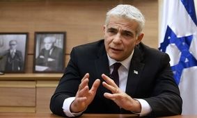 چهره سیاسی مشهور اسرائیل در حال فرار؟/ عکس